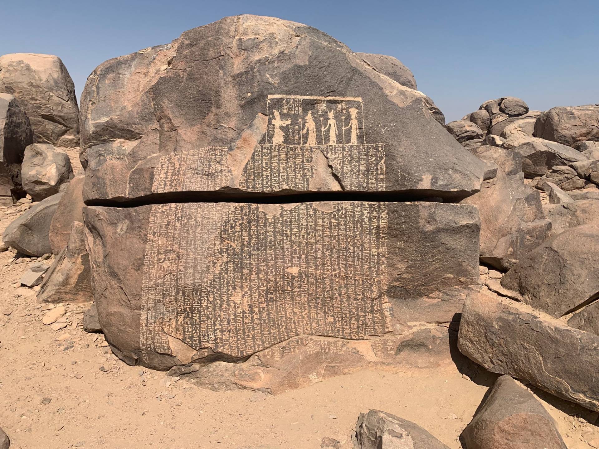 Fotos del viaje de Egipto 2024